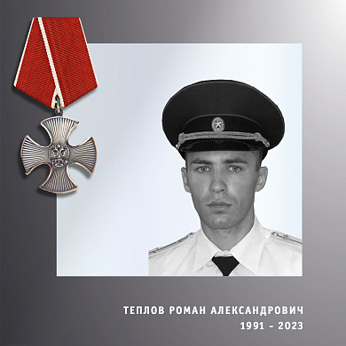 В Ивановской области простились с 4 участниками специальной военной операции 
